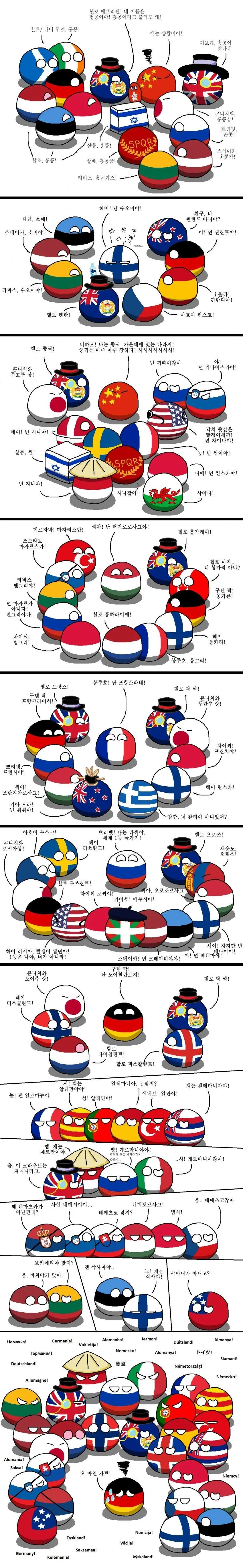 manga_689558_001.webp