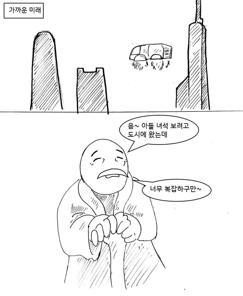 manga_69130993_001.webp