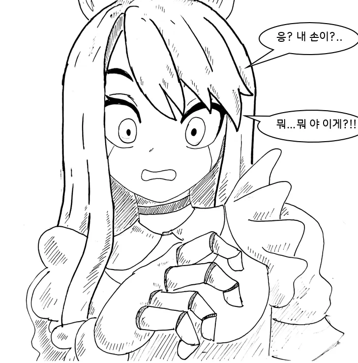 manga_69130993_004.webp