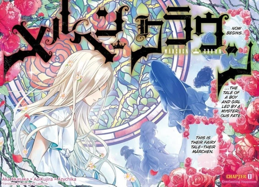 manga_69949834_001.webp