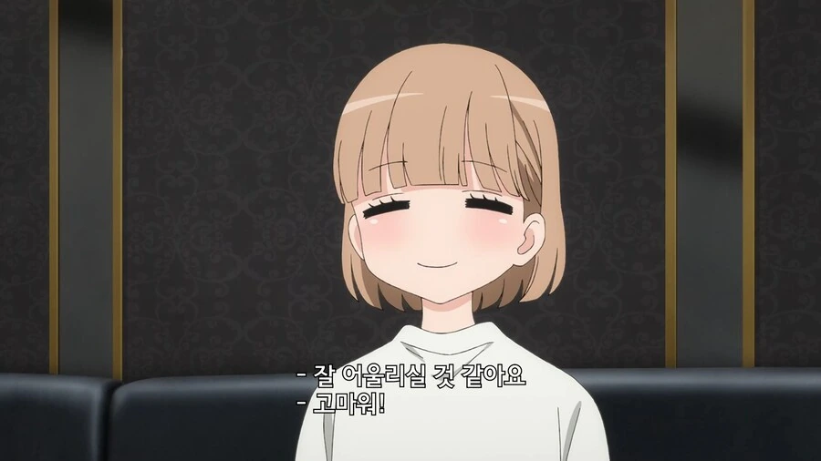 비스크돌]뭐에요 저도 보여줘요_6.jpg