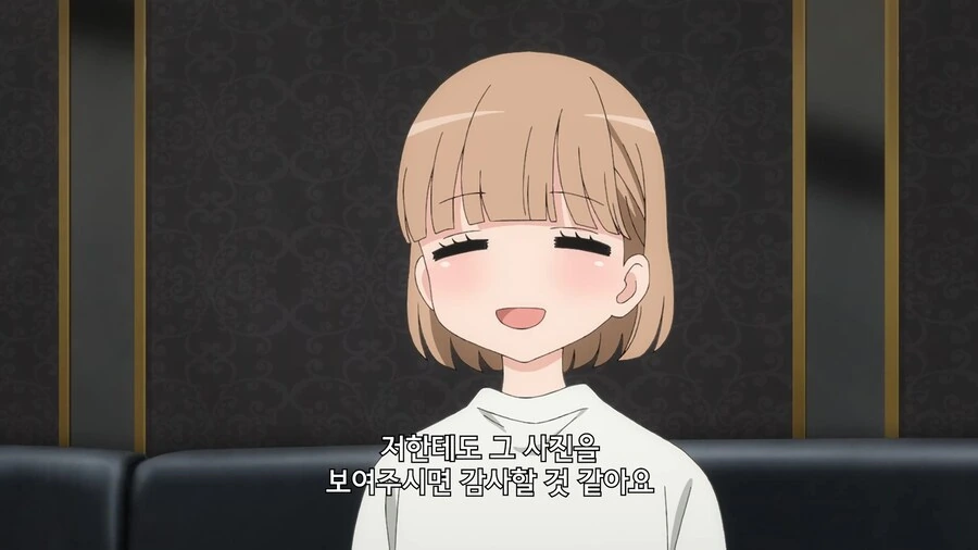 비스크돌]뭐에요 저도 보여줘요_7.jpg