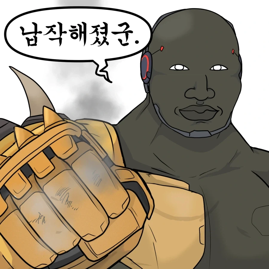 옵치) 돌아온 딜러 둠피스트 만화.manhwa_7.webp