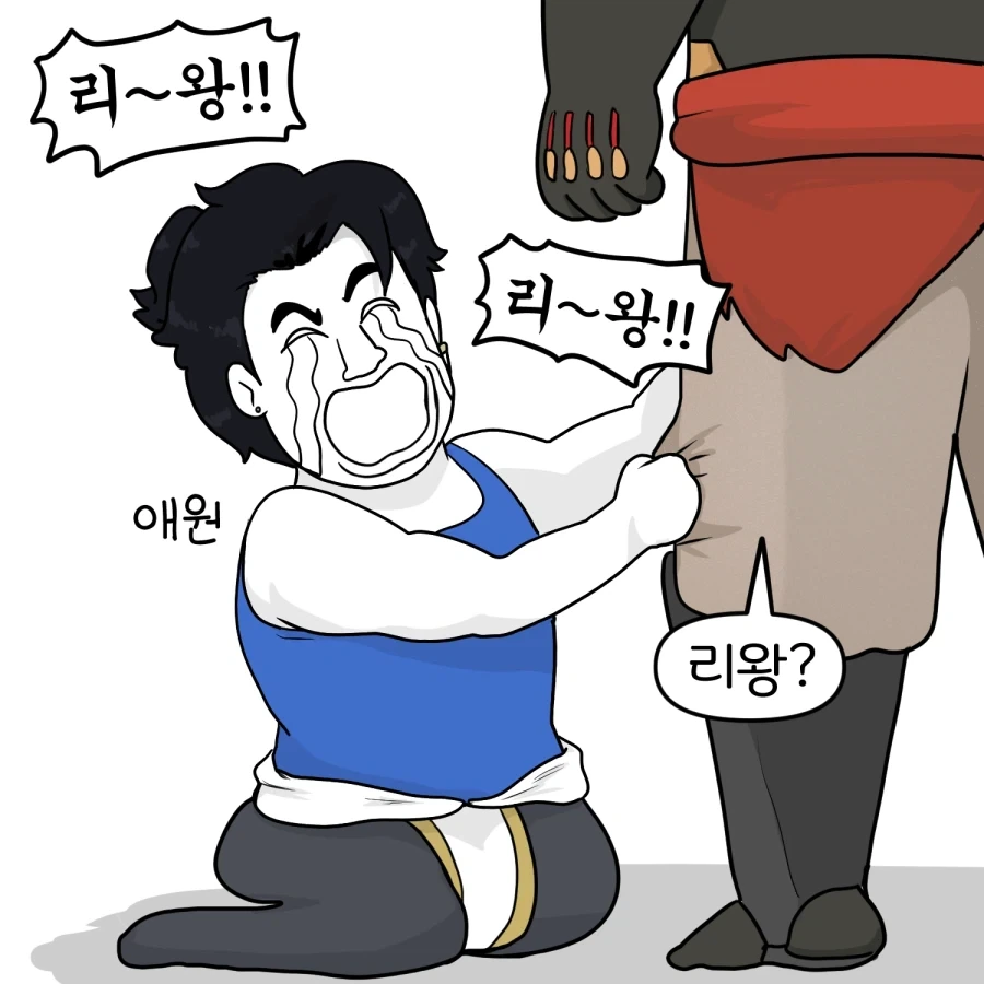 옵치) 돌아온 딜러 둠피스트 만화.manhwa_8.webp