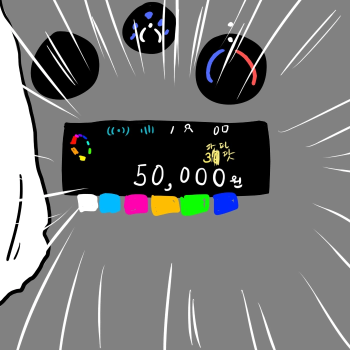 manga_879966_007.webp