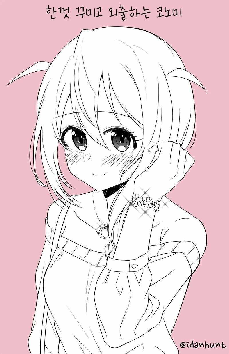 manga_983559_001.webp