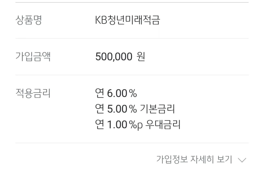 주식) 보다 좋은것_1.webp