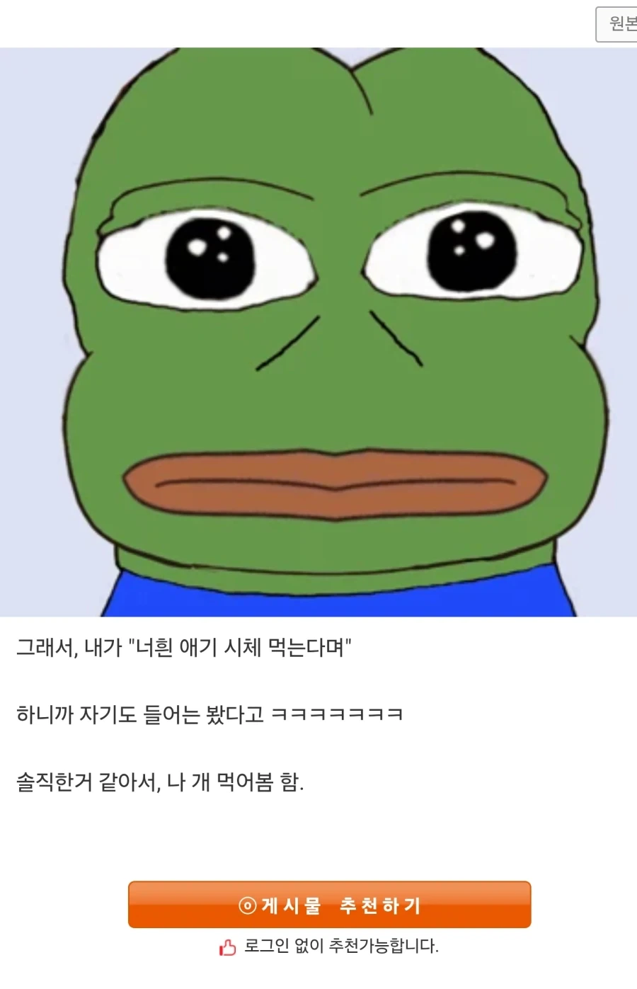 20년전 중국애가