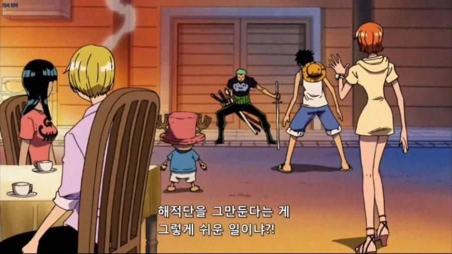 원피스에서 조로의 부선장 역할 디테일 수준_10.jpg
