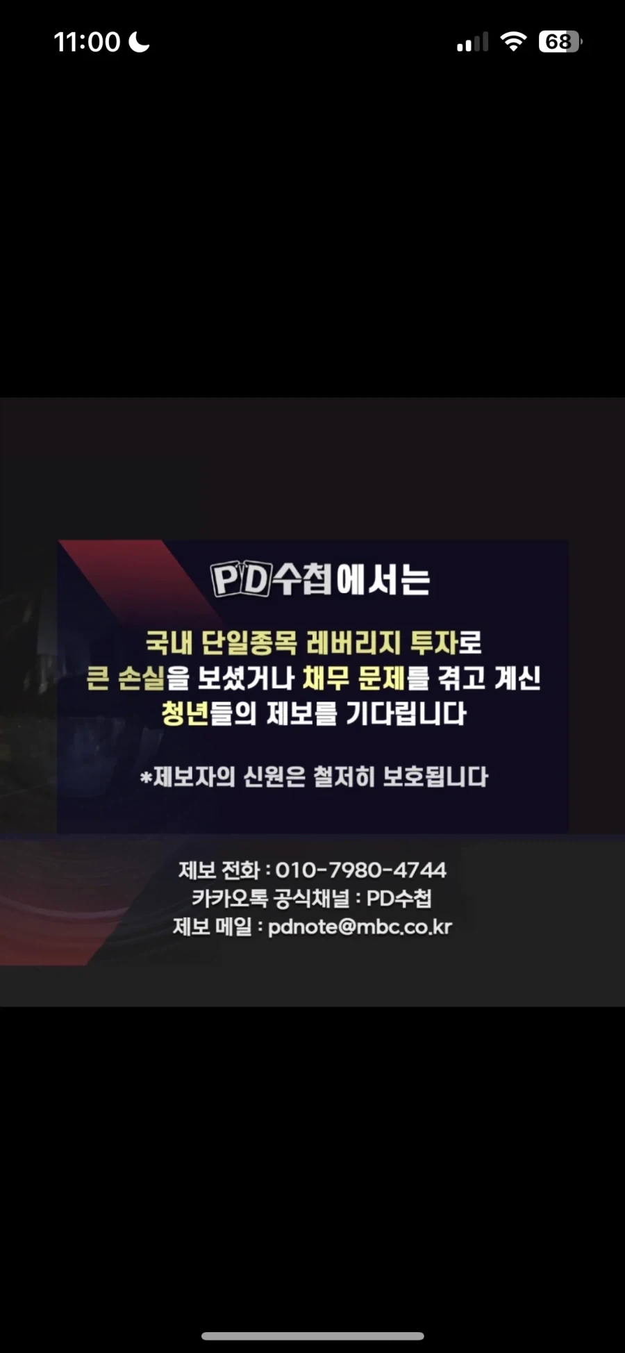 자수하래_1.webp