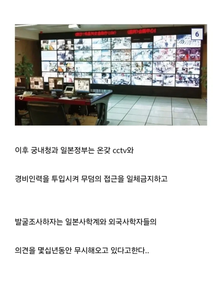 싱벙갤산 글을 믿냐고_1.webp