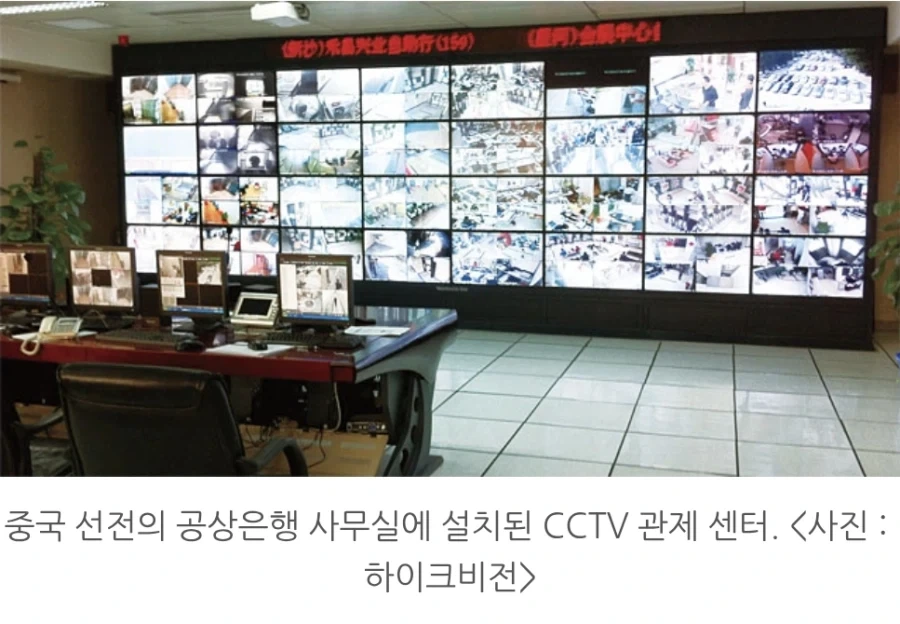 싱벙갤산 글을 믿냐고_2.webp