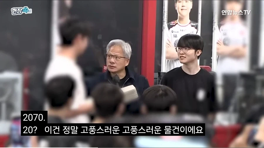 젠슨황)호감작하러 한국 왔는데 찐텐으로 표정관리 실패_3.webp
