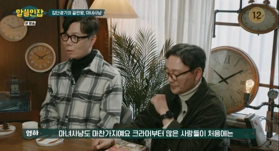정의감을 조심하라는 김영하 작가.jpg_3.webp