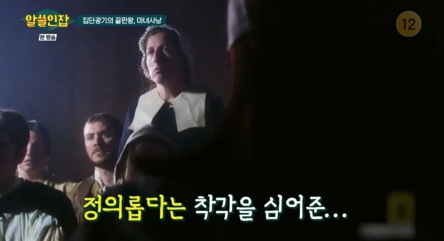 정의감을 조심하라는 김영하 작가.jpg_5.webp