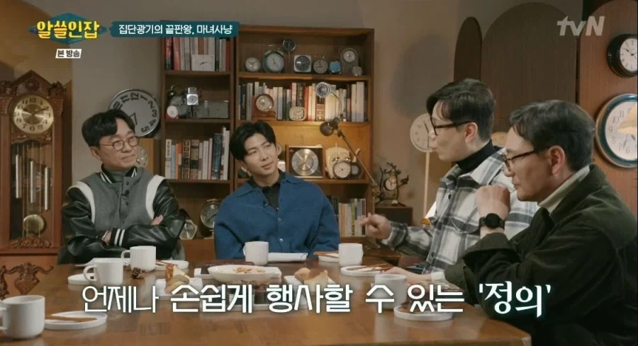 정의감을 조심하라는 김영하 작가.jpg_9.webp