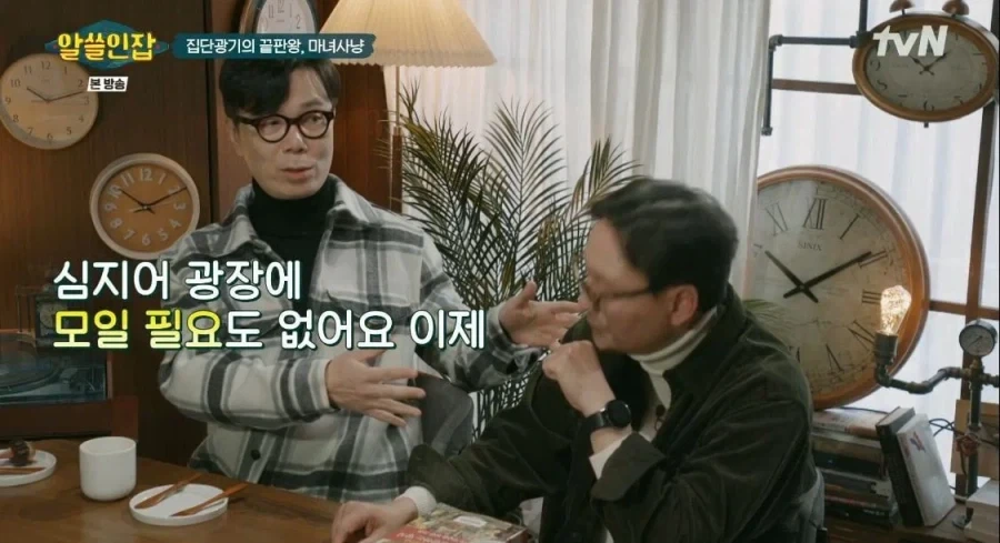 정의감을 조심하라는 김영하 작가.jpg_10.webp