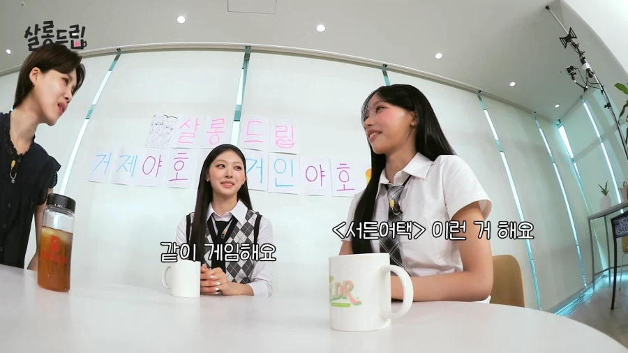 리센느 멤버들과 친구처럼 지낸다는 꾸대표 일화.jpg_2.webp