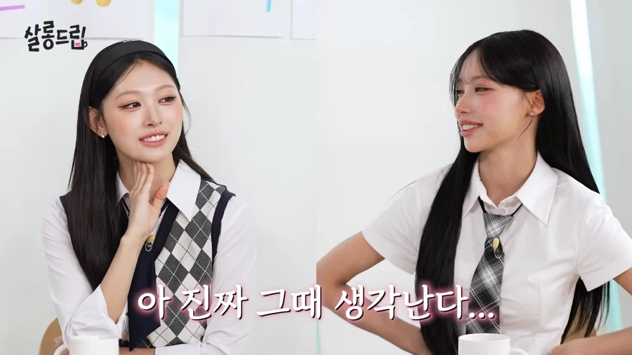 리센느 멤버들과 친구처럼 지낸다는 꾸대표 일화.jpg_31.webp