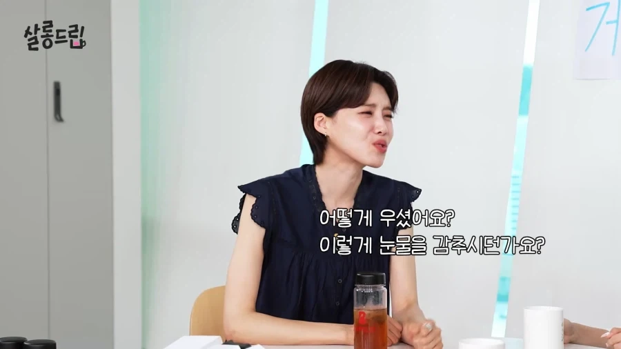 리센느 멤버들과 친구처럼 지낸다는 꾸대표 일화.jpg_33.webp
