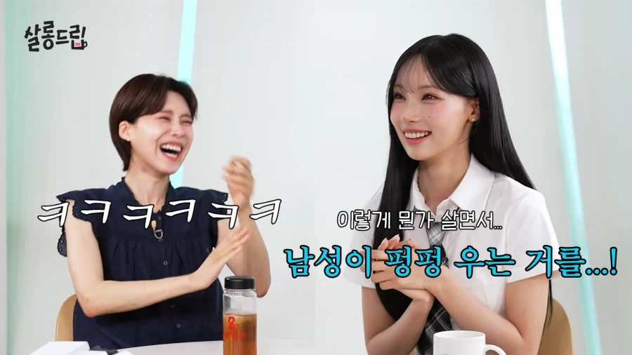 리센느 멤버들과 친구처럼 지낸다는 꾸대표 일화.jpg_36.webp