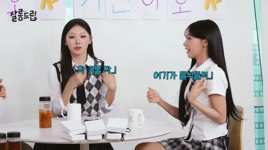 리센느 멤버들과 친구처럼 지낸다는 꾸대표 일화.jpg_38.webp