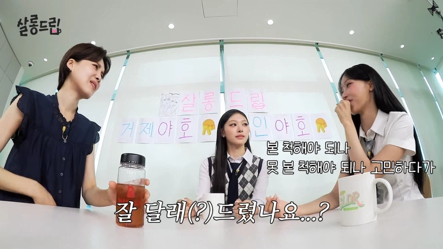 리센느 멤버들과 친구처럼 지낸다는 꾸대표 일화.jpg_40.webp