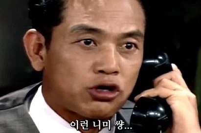 썸만 타다가 종강한 여자.jpg_2.webp