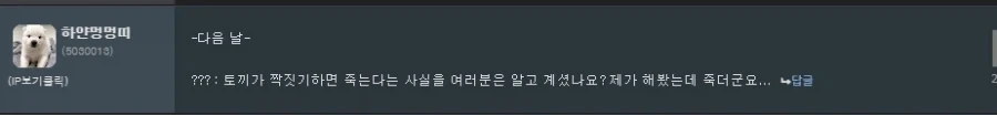 AI 사용을 고백하며 참회하는 소설 작가.txt_2.webp