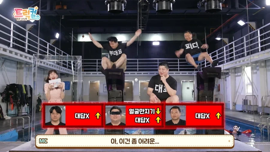 요스타 방송도 이거 하면 될듯?_1.webp