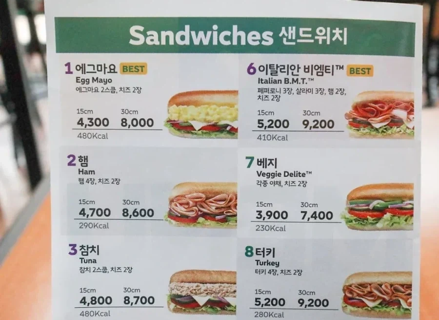 6년동안 50% 가까이 가격이 올라가버린 브랜드.jpg_1.webp