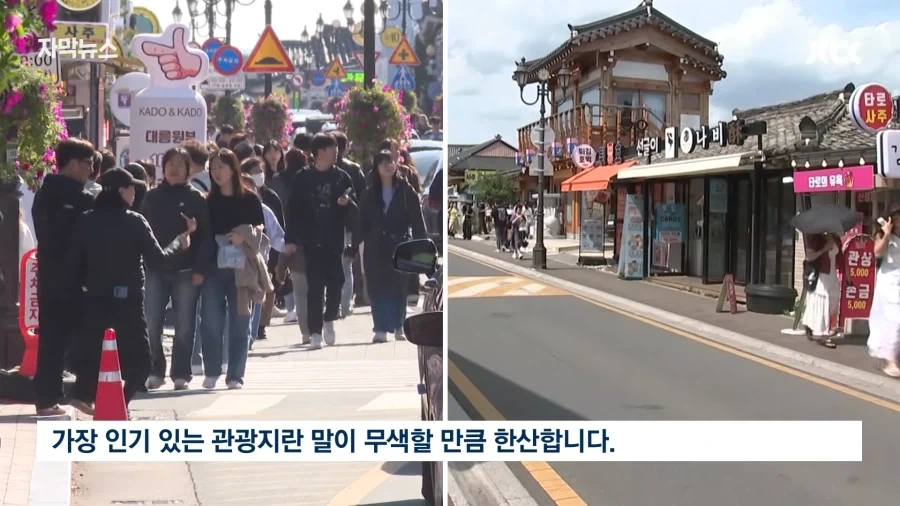 여름휴가는 역시 집구석에 박혀있는게 답인듯.jpg_2.webp
