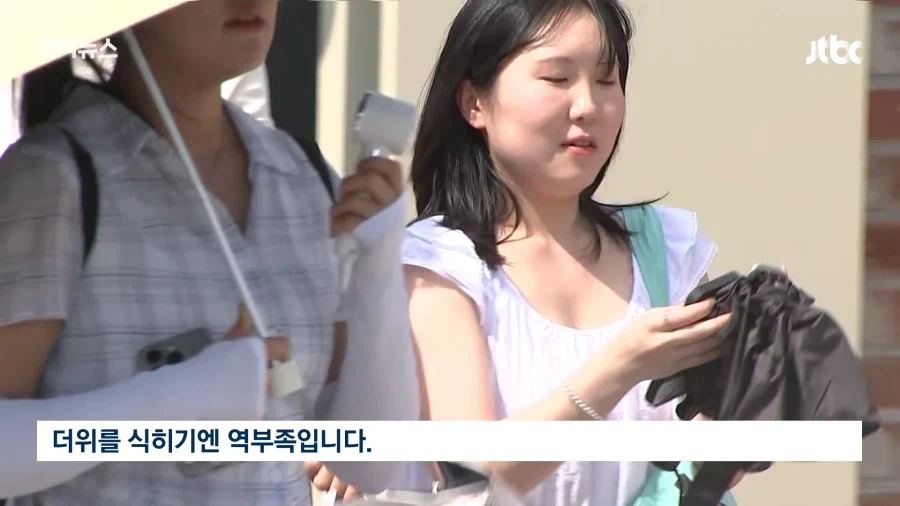 여름휴가는 역시 집구석에 박혀있는게 답인듯.jpg_7.webp