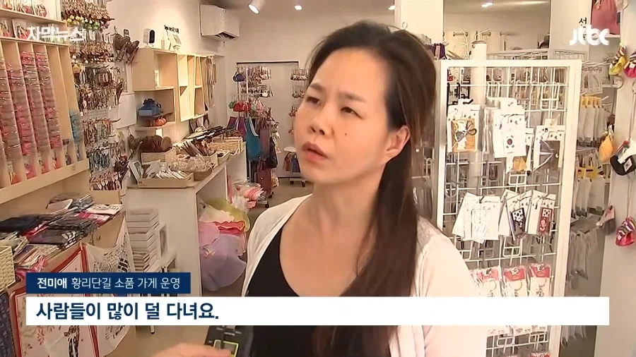 여름휴가는 역시 집구석에 박혀있는게 답인듯.jpg_8.webp