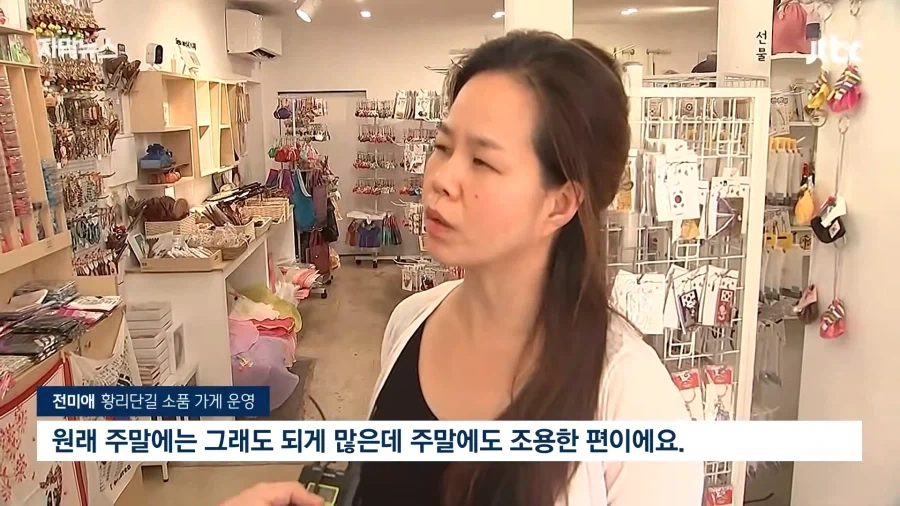 여름휴가는 역시 집구석에 박혀있는게 답인듯.jpg_9.webp