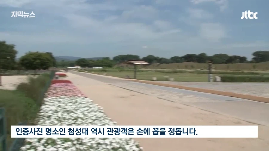 여름휴가는 역시 집구석에 박혀있는게 답인듯.jpg_10.webp