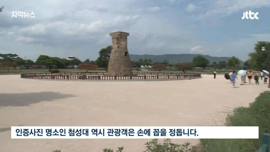 여름휴가는 역시 집구석에 박혀있는게 답인듯.jpg_11.webp