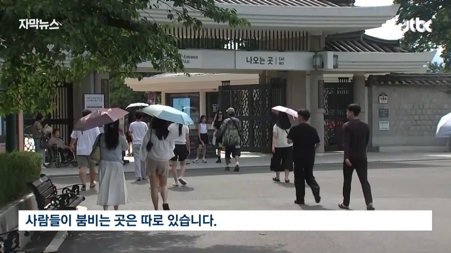 여름휴가는 역시 집구석에 박혀있는게 답인듯.jpg_16.webp
