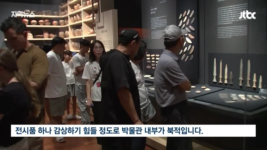 여름휴가는 역시 집구석에 박혀있는게 답인듯.jpg_17.webp