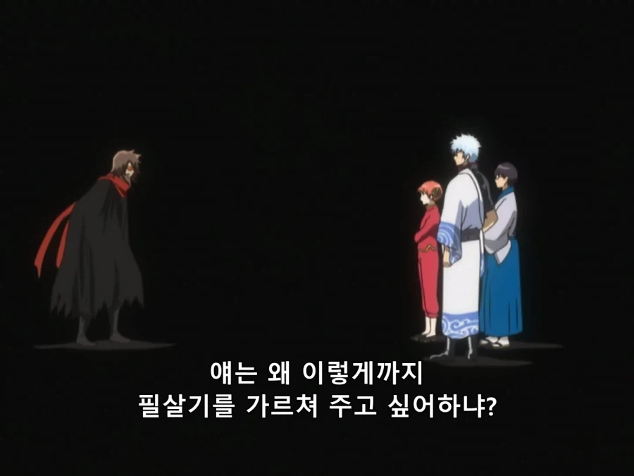 은혼) 작품 외적까지의 걱정_1.webp