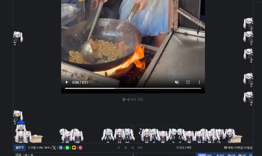 바근 바근 득시근 득시근_1.webp