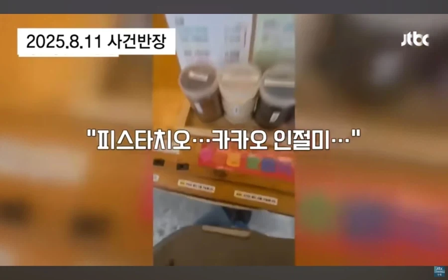 매출이 1/4로 뚝 떨어져 고민하던 사장님_1.webp