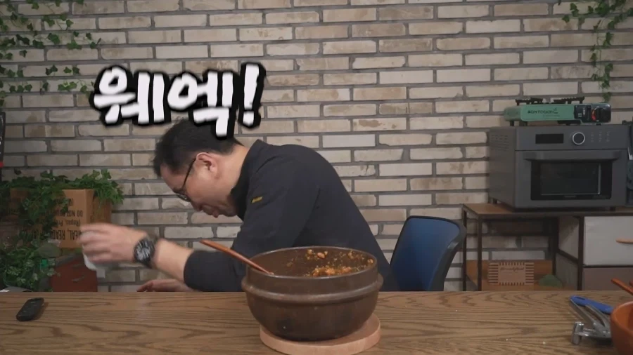 6.25 전쟁음식. 꿀꿀이죽 재현해 먹는 아조씨_11.webp