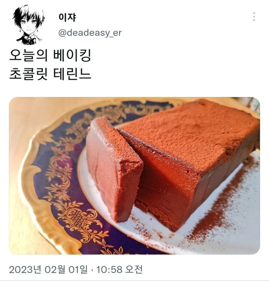코딩과 요리의 공통점_1.webp