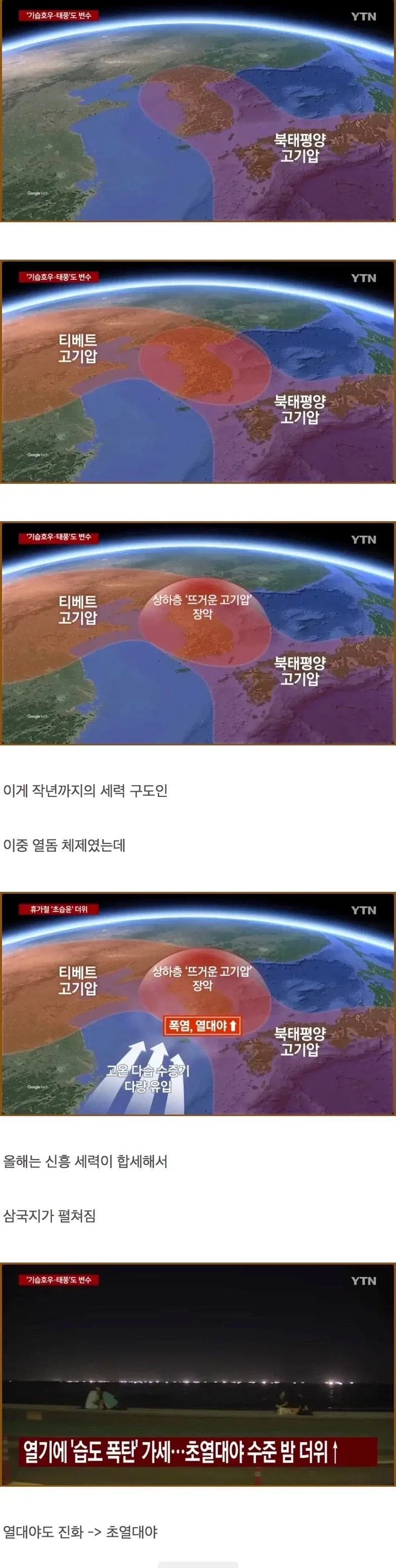 홍익인간 뜻_1.webp