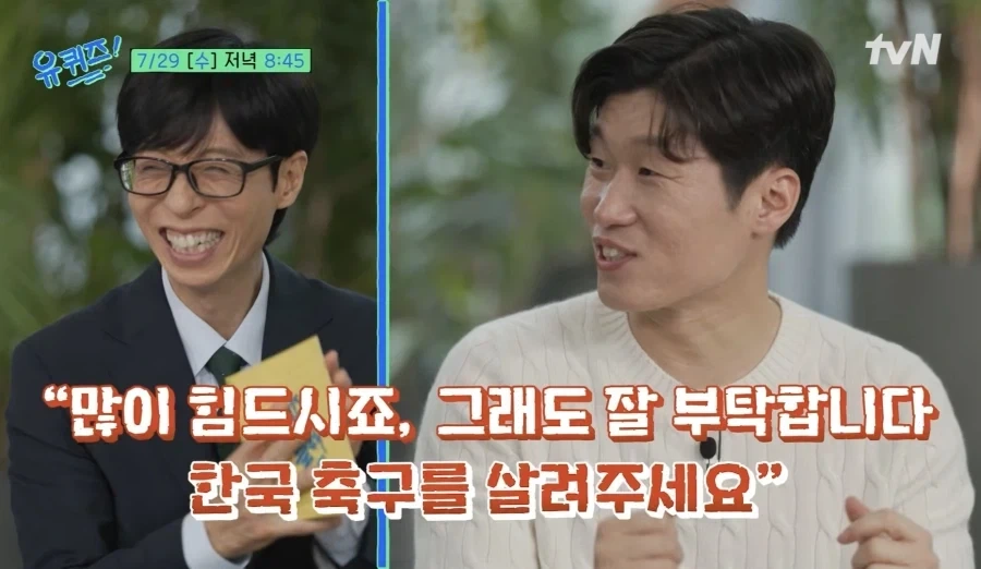 많이.. 힘드시죠..?_1.webp