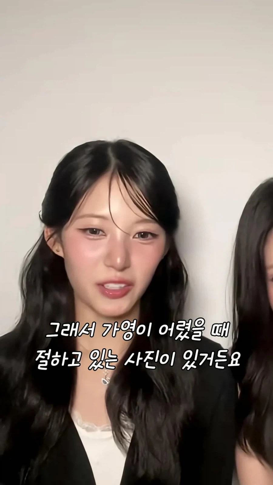 종교통합형 아이돌_2.webp