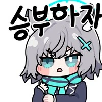 사상 최대 영업이익을 찍었다의 진짜 의미_1.png