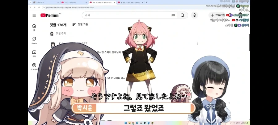 스파패) 더빙판 아냐 성우 캐스팅 비하인드_3.webp