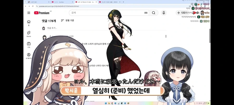 스파패) 더빙판 아냐 성우 캐스팅 비하인드_16.webp